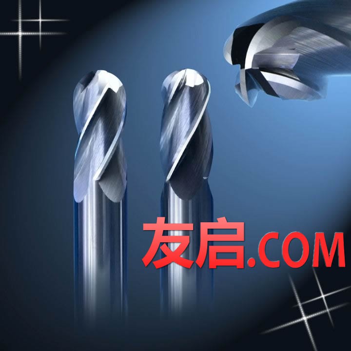 1534053772122532.jpg 非标刀具