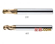 HRC50球头立铣刀/2刃/4刃
