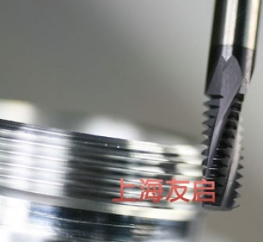 螺纹铣刀修磨