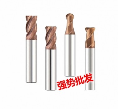 55度钨钢铣刀